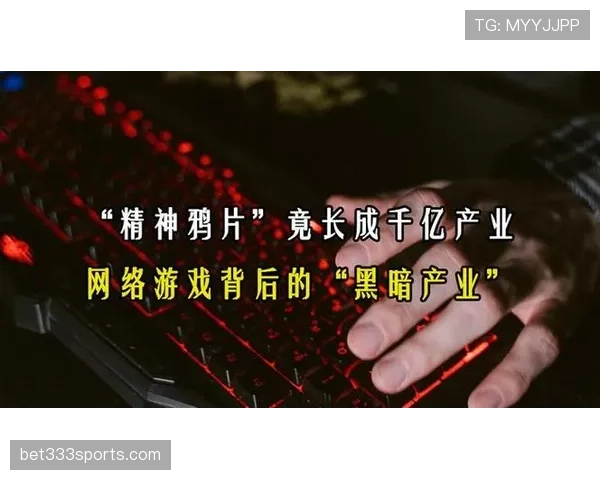 改判条件有哪些细节容易被裁判忽略？规则拆解让你看懂VAR背后逻辑