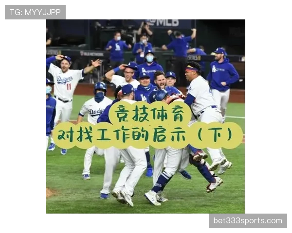 直接任意球规则详解：判罚依据与关键条件